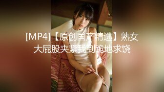 台湾SWAG『璇璇』黑丝女仆内衣诱惑 暴力内射小只马 子宫高潮