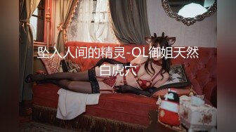 [MP4]复古中国-唐人街黑色的年幼妓女爱很烂和洋侦探乱搞被无套后入妹子