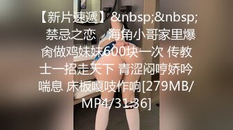 金秘书 【边走边尿】烧婊子 橙子橙子+金秘书虾米 8月会员福利(2)