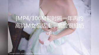 [MP4]STP29860 【MiSSLee01】 超美女神~口吐酸奶~人气粉丝最高挑逗魅惑刺激！ VIP0600