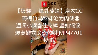 [MP4/ 615M] 熟女阿姨偷情白嫩小胖哥 被操的大奶子哗哗 哥们满头大汗 有点体力吃不消