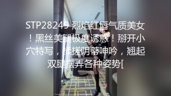 【我是骚姐姐】理发店小两口胆子大，店门口人来人往，儿子背对着写作业，口交啪啪也不怕突然来人，紧张刺激