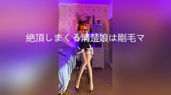 十个眼镜九个骚小青年与漂亮女友开房嗨炮网上买了一大堆SM情趣道具给她穿上性奋的连干2炮美女叫的爽