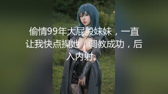 【自录】哺乳期少妇【单身宝妈】胸穿丝袜，巨乳乱甩，掰逼挤奶，5月直播合集【52V】 (6)