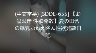 [推荐]俩直男为金主开直播操菊花,存了一个月的精液射了满满一套！[上]