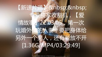 (皇家華人)(ras-283)(20230216)金魚的報恩 情人節限定寵物女友-樂奈子.TS