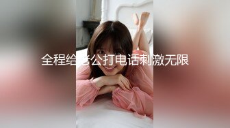 【新片速遞】 极品瑜伽人妻，这身材放哪不吃香？❤️骑乘位大输出！[18M/MP4/00:48]