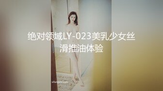 【源码录制】七彩主播【中俄大战】5月8号-6月18号直播录播☯️出国双飞极品毛妹☯️【99V】 (16)