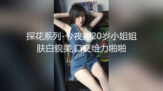 [MP4/5230M]5/27最新 多毛国人妹子留学生反差骚女做长毛老外的母狗VIP1196