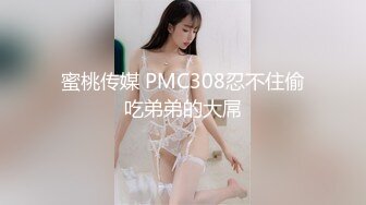 台湾炮王「粉味芒果」OF啪啪、BDMS、多人运动约炮私拍 情欲实践者，女体读取机，专约身材好的妹子【第五弹】 (2)