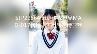 最新顶推！出道即巅峰新人露脸推特顶B王，人瘦奶大小魔女【蒂米】定制私拍，裸舞顶胯，道具紫薇无套啪啪内射