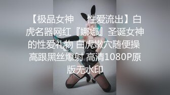 夜总会偷拍漂亮的高跟美女尿尿 明明有纸巾却不檫BB 不知道这是什么梗