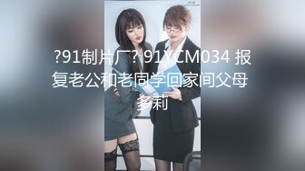 【新片速遞】  2022.12.6，【小小寻花】，人气探花，娇小玲珑川妹子，黑丝情趣口交给力，一对尖椒美乳乱颤[306MB/MP4/41:39]