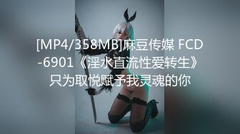 [原y版b]_288_最z美m可k是s初c见j_20211209