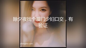 小母狗再次被干的浪叫