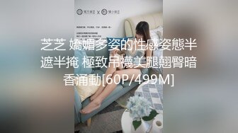 极品女神，淫荡温柔风情万种