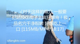 91BCM-051 李娜娜 清纯呆萌的机器人女友 91制片厂