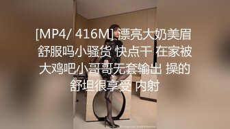 淫妻出来和我 主动口交  不让拍摆拍的