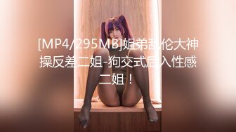 最新流出FC2-PPV系列快餐店服务员32岁人妻美少妇