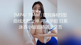 [MP4/ 569M] 米拉和主人的幸福生活娇小身材非常耐操妹子啪啪，黑丝前情趣装69姿势交舔逼