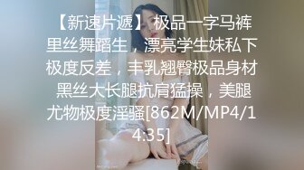 [MP4/ 50M]&nbsp;&nbsp;精选美股浪股，就这一快一慢一深一浅你能坚持多久