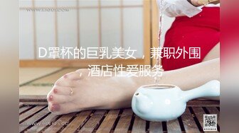 STP22930 清纯可爱小美女全程露脸大秀直播 陪狼友撩骚情趣装 娇嫩坚挺的小奶子 大黑牛自慰骚穴冒白浆浪荡呻吟不止