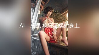 [MP4]36D大奶骚女，带回酒店操逼，乳推翘起屁股舔屌，新视角后入抽插，中场休息搞了两炮