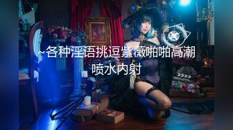 【新速片遞】【极品女神❤️完美露脸】推特女神『奶瓶』最新超唯美私拍❤️颜值极高 丰臀美乳 三点尽露 狂野纹身 高清720P原版无水印[1010M/MP4/08:52]