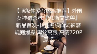 ALDN-239 [自提征用]婆婆比我老婆好多了… 若槻惠