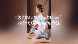 贫乳小奶子新人短发甜美嫩妹，三点式内衣拨开内裤掰穴