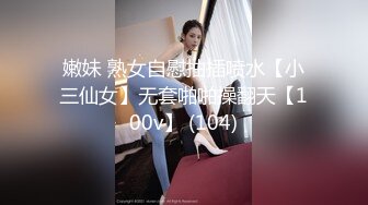 BJ葛姗姗230920-5