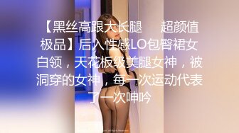 [MP4]91制片-绿帽先生 老婆在身前被猛男爆操 无套爆操射美乳上