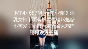 向著小小的花蕾的深處 3