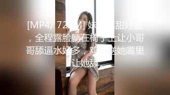 [MP4]乖巧00后眼镜嫩妹！给大家跳个舞！扭腰摆臀活力，脱光光大屁股，特写骚逼，还挺粉嫩