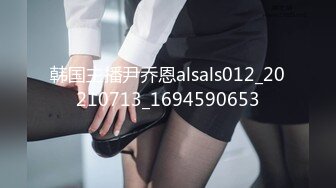 [MP4/ 921M] 粉嫩嫩美少女搞起来滋味就是销魂 白皙丰腴肉体加上好听的声音情欲爆发抱紧用力亲吻揉捏