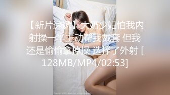 [MP4]STP31444 千禧传媒 QX003 情欲男技师到府服务 钟宛冰 VIP0600