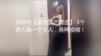 和93年女友自拍