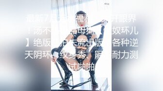 永久免费AV无码网站sm