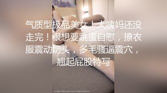 ★☆【甜美少女】★☆❤️性瘾萝莉惩罚调教“要坏掉了 拔出来 求求爸爸了求求爸爸了啊啊啊！～” 学妹犯了错误就要惩罚嘛 (2)