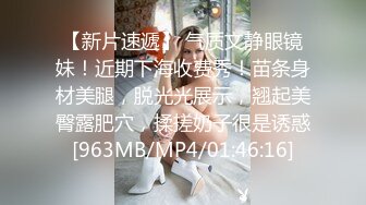 《頂級重磅泄密》萬人在線關註的Onlyfans極品乳神『沖田杏梨』私拍 豪乳大肥臀都了解不多介紹了555P  (6)