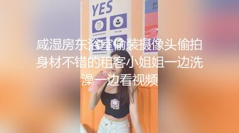 神似杨紫的白嫩外围女 皮肤白皙深情投入