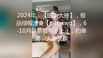 SG宝儿微信福利 (102)