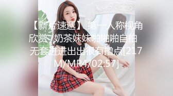 稀有露脸 高端ACG业界女神爆机少女 喵小吉 六月番 莱莎的炼金工房2 蜜穴超诱人(3)