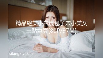 绝对领域LY-053急需肉棒解渴的淫荡少女