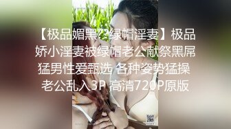 【撸点极高】顶级女神来袭九分超高颜值19岁美少女，偶像明星级别颜值，道具插逼淫水横流美极了