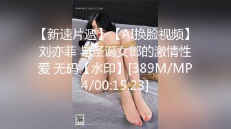 【你的04年小情妇】清纯女神~小鸡鸡战况激烈~无套啪啪双道具狂插【65V】 (40)