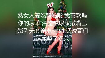 乐橙云监控破解❤️近距离偷拍好身材的美女和单位男同事酒店偷情