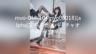 [MP4/ 351M] 美腿尤物学姐 极品长腿美翘臀学姐sadmiss可爱小女仆性感小肛门里戴着是什么呀