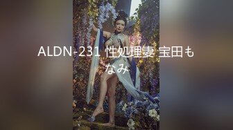 美人盗撮 3