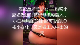 ✿爆乳学妹✿ 极品反差JK学妹G奶豪乳▌小玩子▌